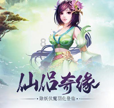 彩虹生日蛋糕
