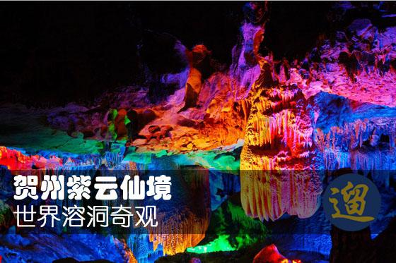 邮储银行永州市分行金融力量点旺消费“烟火气” 助力百姓美好生活