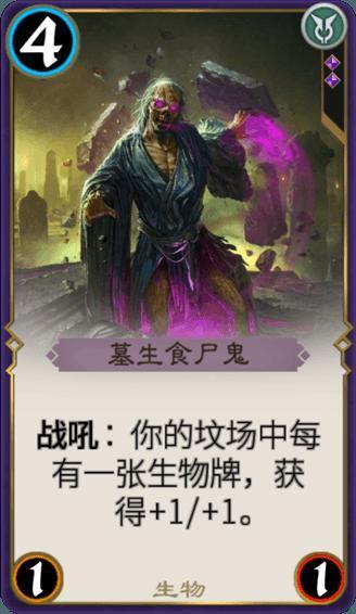 沙漠废墟逃离