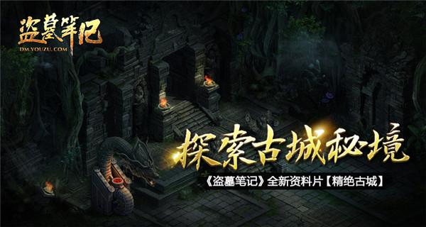 【深度测评】开箱不一样的全季酒店