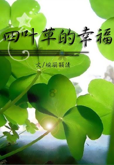 地狱边境