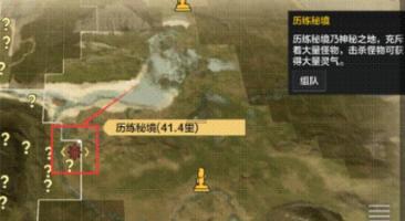 全民烧脑3去广告版