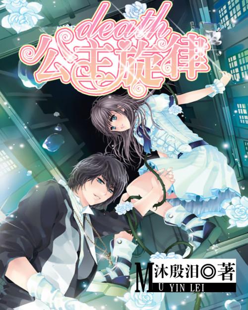 青海8部门开展“网盾行动”查办野生动物案件21起