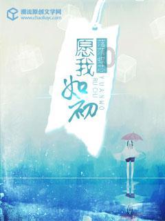 道教中的“道”与道家思想的“道”有什么区别？游戏画面