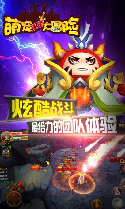 杨洋拍照引猜测,员工屈膝背后真相揭秘