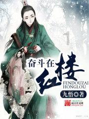 男朋友半天没回家怎么阴阳他？游戏画面
