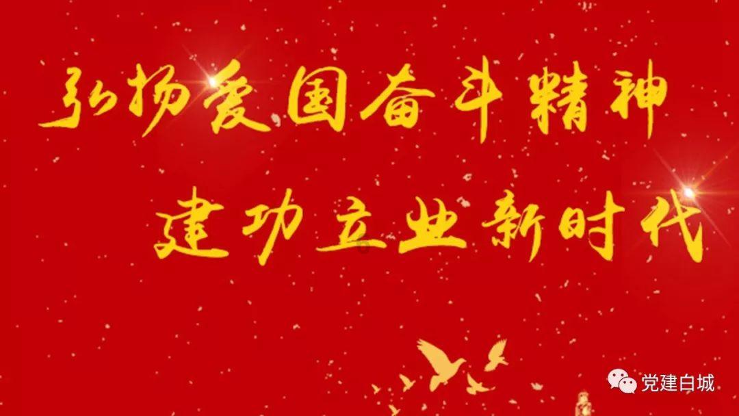 篮球运动员营救
