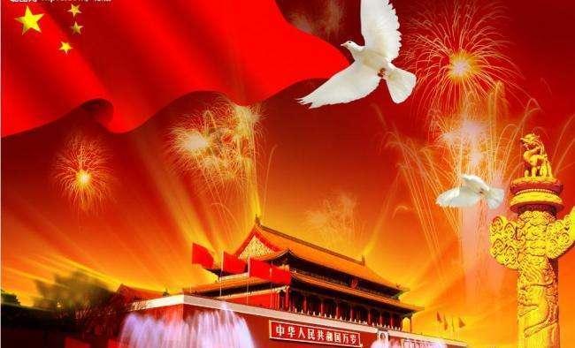 轩辕剑外传云之遥