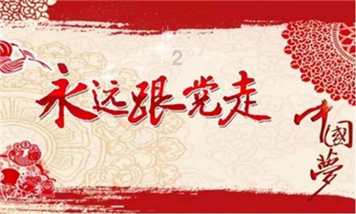 蚂蚁森林有什么用处？游戏画面