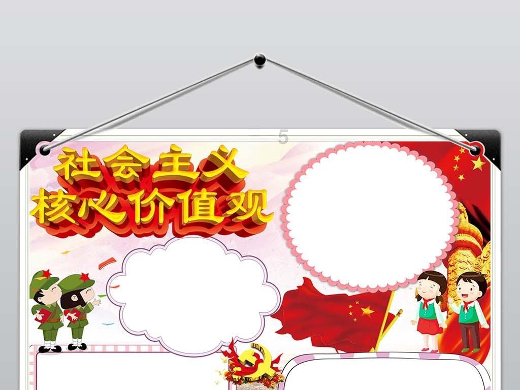 别让“压岁钱”变成人情“压力钱”