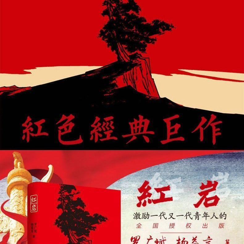 为什么总口腔溃疡？游戏画面
