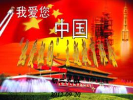 中国广电广州公司科普:5G时代打开医疗服务新篇章