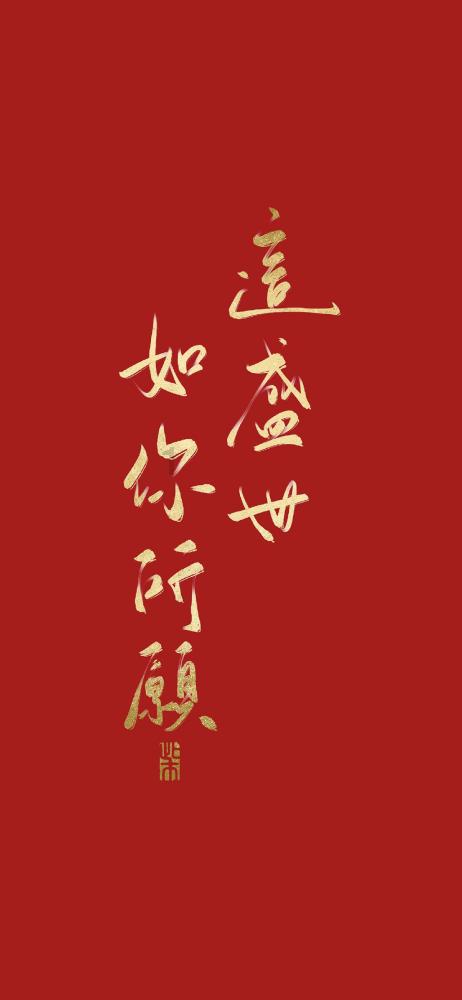 首份无车家庭申请指标公证书出炉 扫码阅读手机版