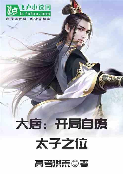 绷紧安全弦 守牢安全关丨农业安全生产宣传系列(三)—— 农机安全生产