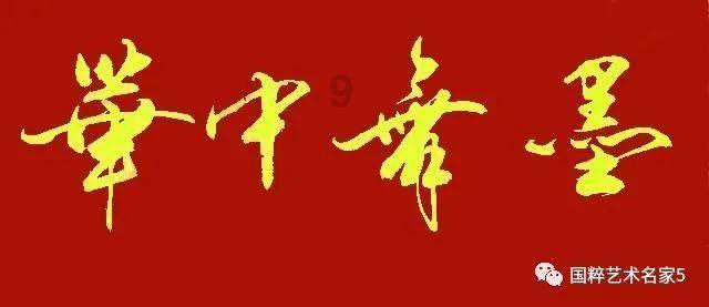 LG新能源第四季度净利润下降31%，因电动汽车需求放缓