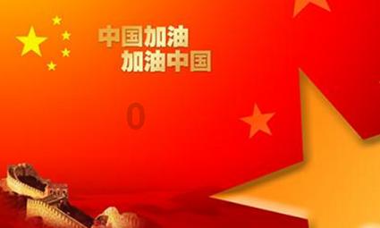 滚筒洗衣机内部盖子掉了，能修好吗？你好，滚筒洗衣机盖子掉了，可以修吗？游戏画面