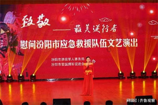 “为解决全球发展和安全问题提供思想引领”(大道之行)