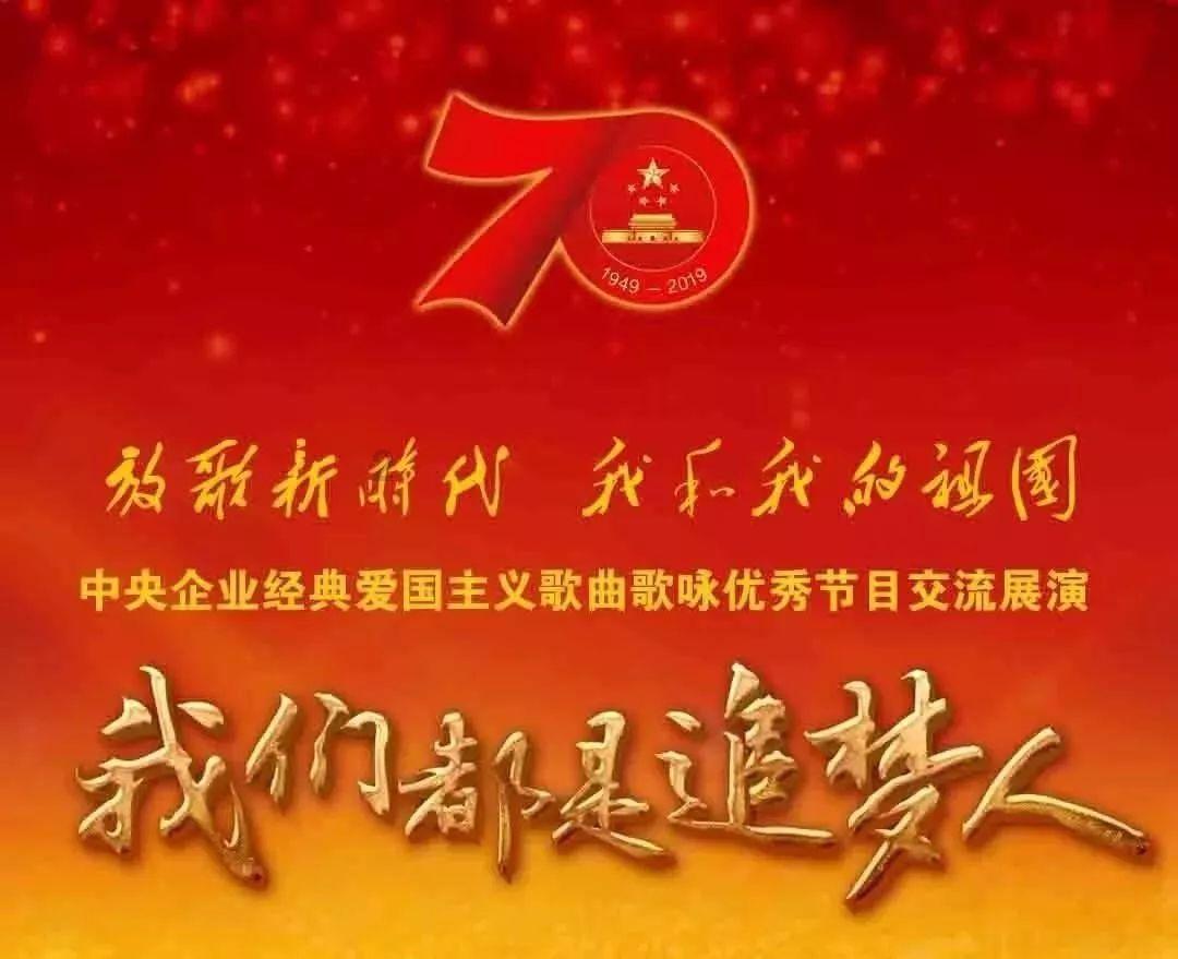 女朋友说好大的雷怎么回复？游戏画面