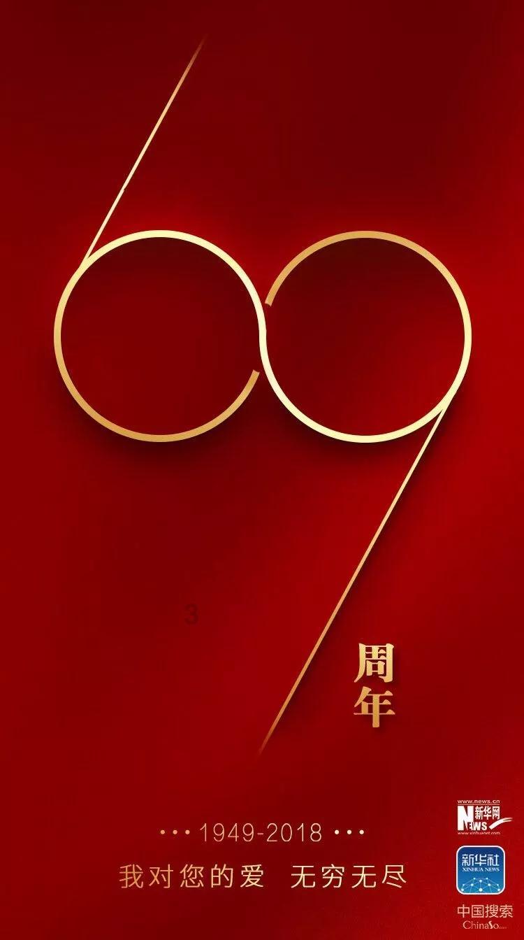 逃离神秘之林