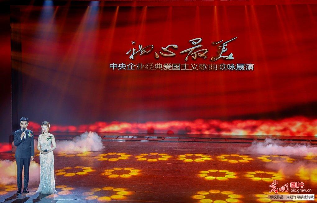 全民烧脑3去广告版
