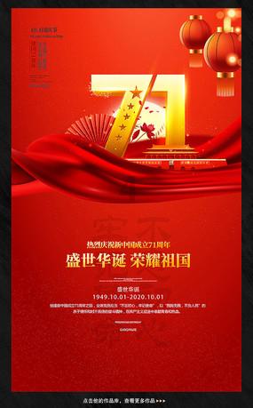 两车相撞小货车侧翻 司机被困驾驶室意识模糊 消防员破窗解救