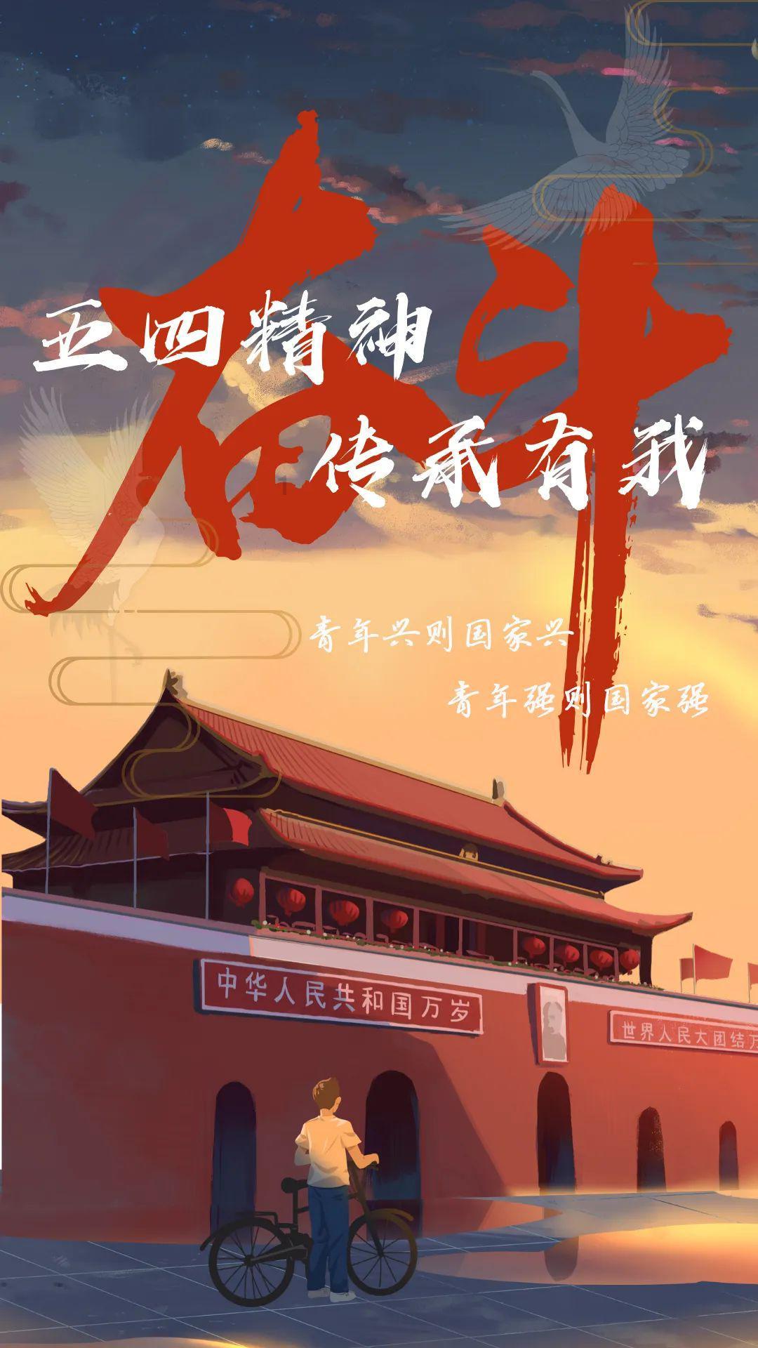 如何看待孩子的童年幸福感游戏画面
