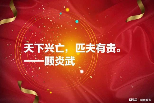 召唤神龙万宁版祖龙