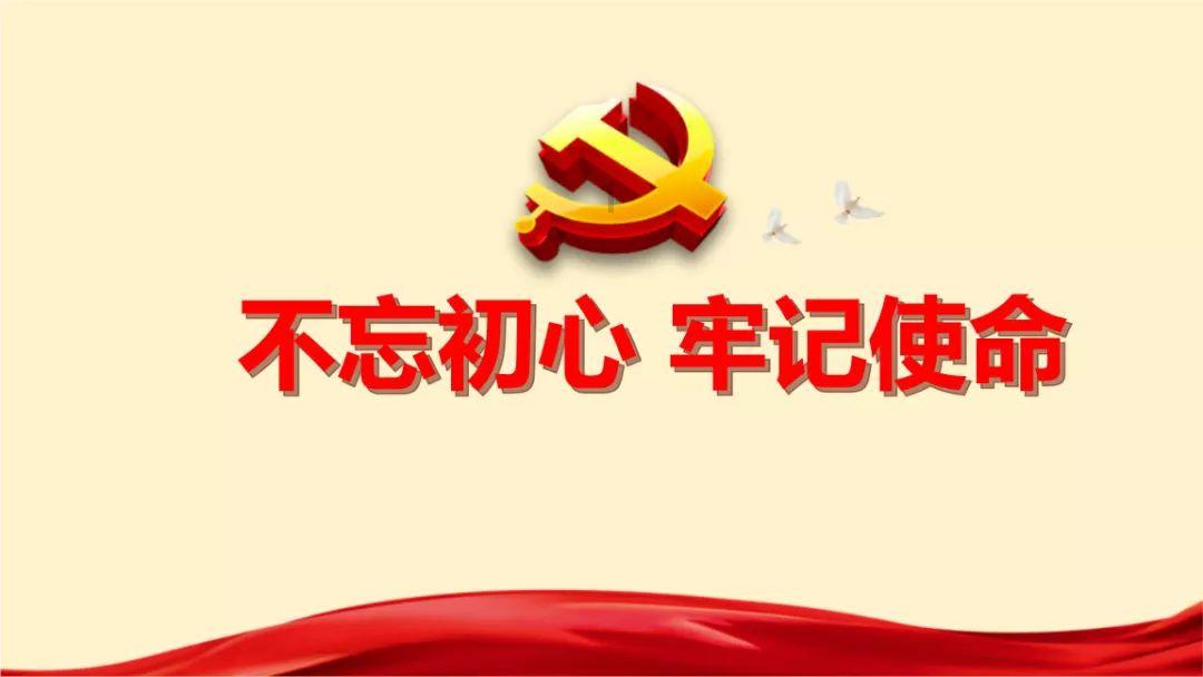 米乐米可森林大冒险