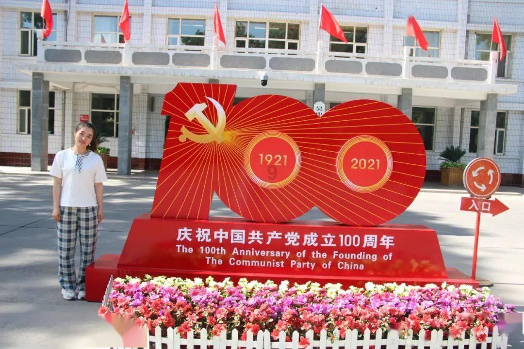 广东省教育考试院2022年春季高考的健康上报有一天漏填了怎么补救？游戏画面