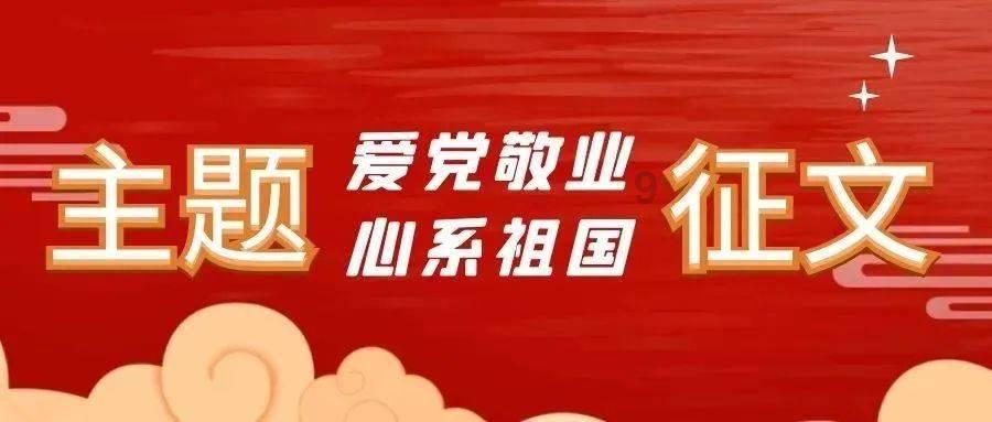 巧虎踢足球终结版