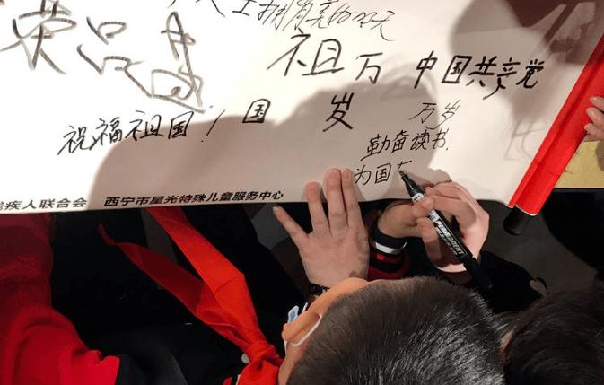 爱运动的芭比