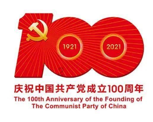 逃离拇指山地