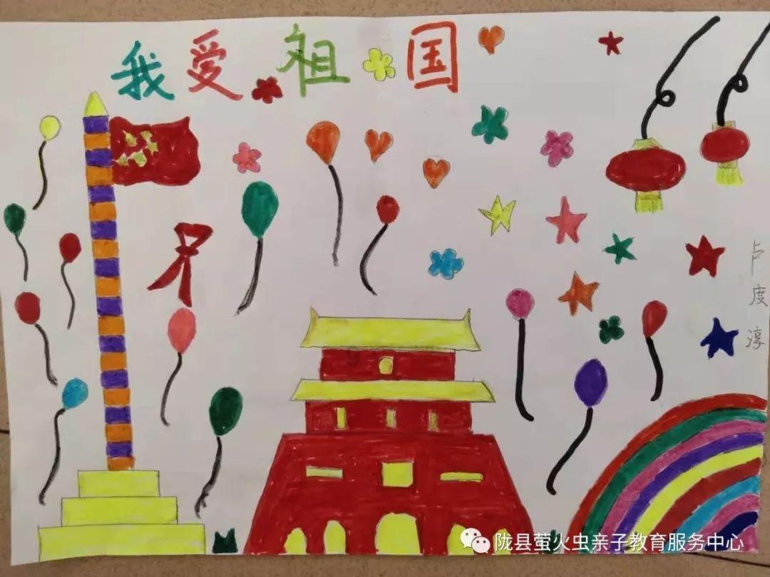 僵尸吃怪物