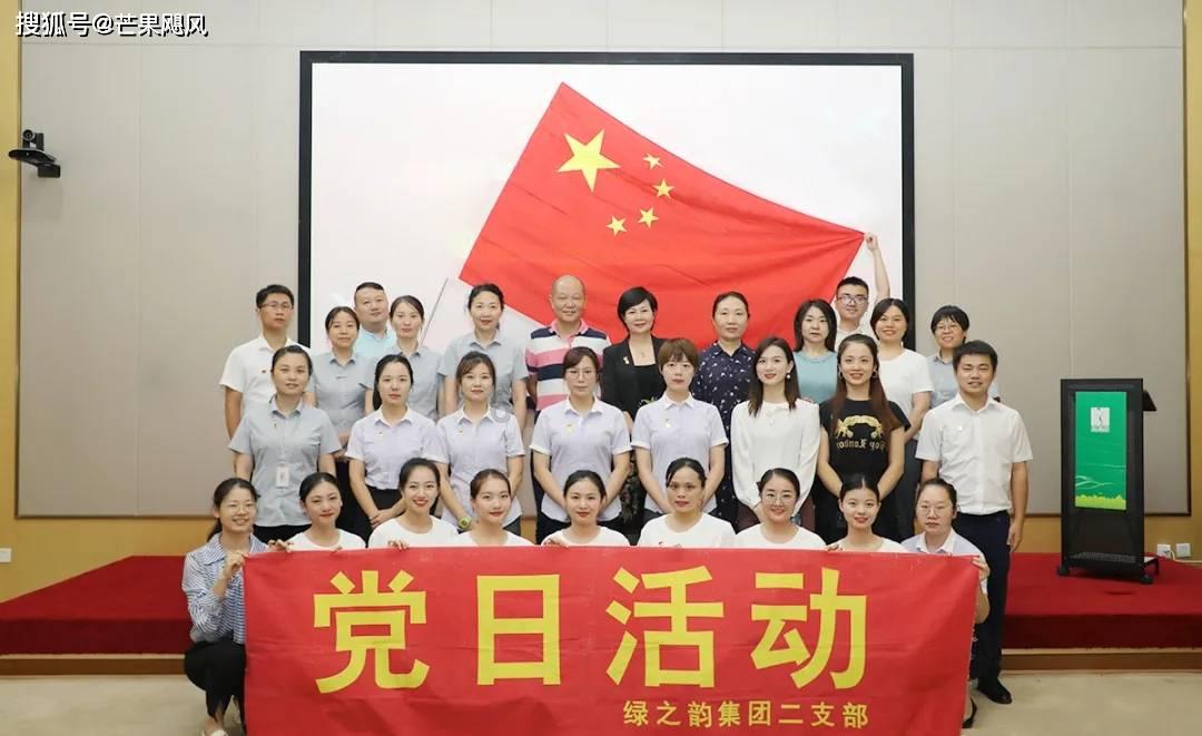 英语翻译：as compared with 是什么意思？游戏画面