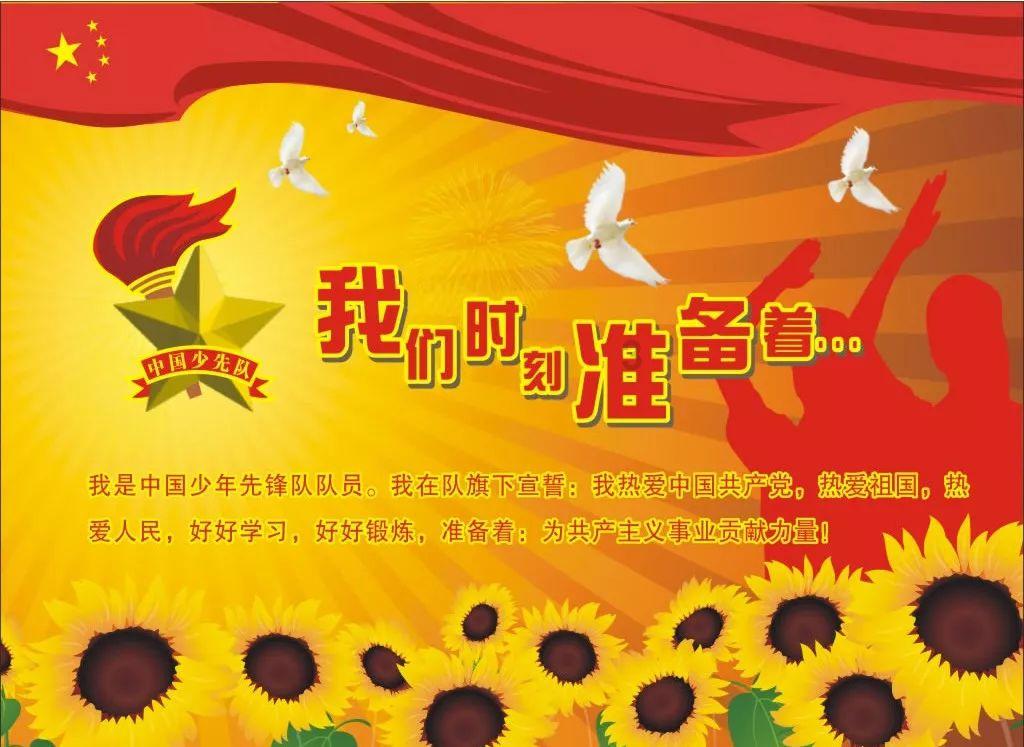 救援机修工