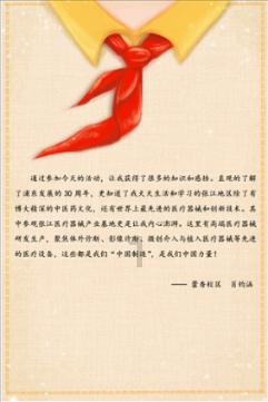 乐高都市卧底风云