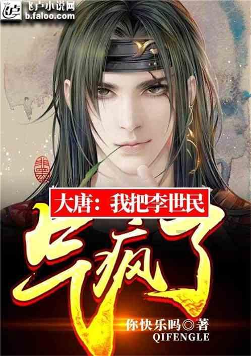 星战前线2