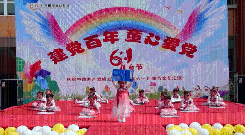 济南立和中医院哪个中医看病最好啊，有没有人知道的可以说一下可以吗？游戏画面