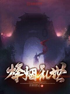 在火锅中,你觉得素菜之王是什么?-专注分享知识的星球