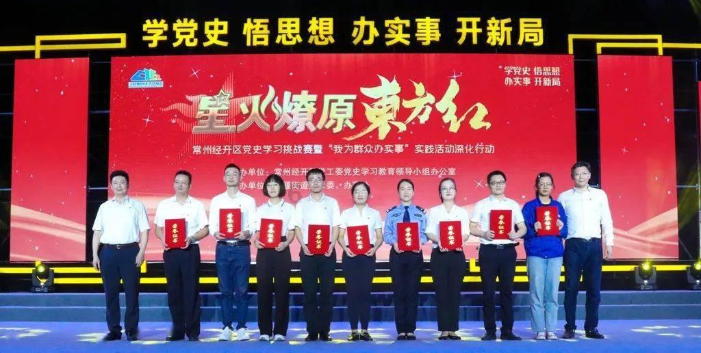 救援受困的狼人