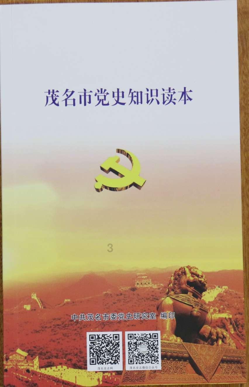 家庭住宅逃离2