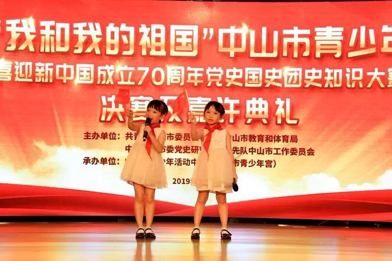 油桃是脆的还是软的？游戏画面