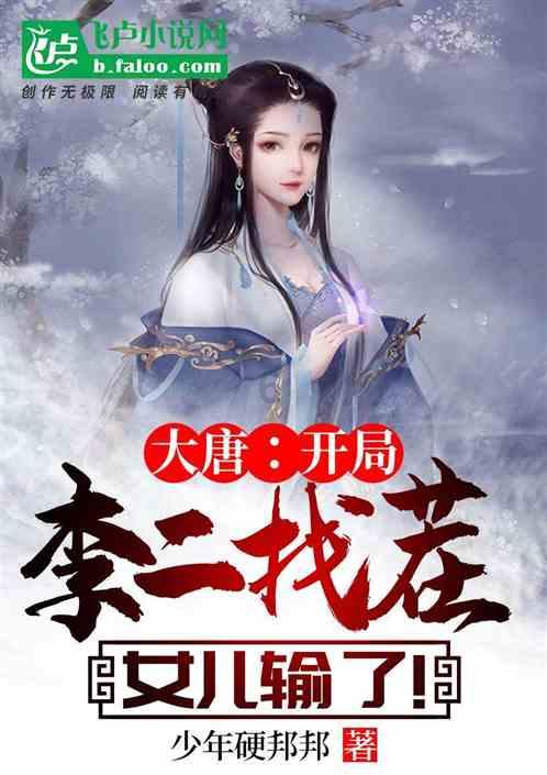 电脑怎么装32位系统游戏画面