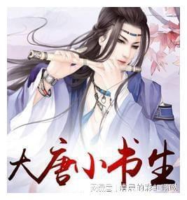 别的公司拿我的身份证做工资可以举报他偷税漏税吗？游戏画面