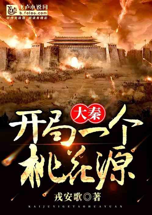 制作美味意大利面