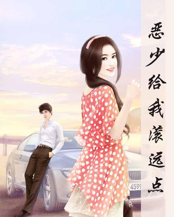 “中国经济新闻人物-企业家之夜”上，波司登董事长现场踩起了缝纫机！