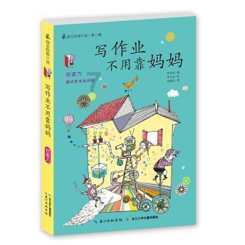 银河文明3
