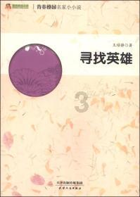 同心共铸 绘就城内社区民族团结进步新画卷