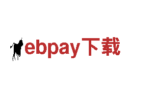 领先智能家电企业-ebpay下载-智能生活